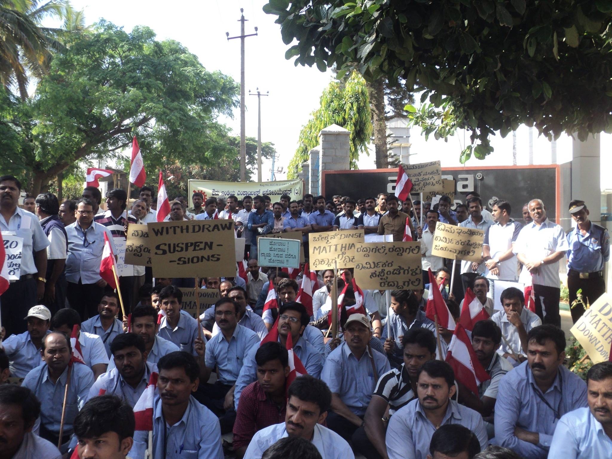 Workers protest demanding withdrawal of suspensions